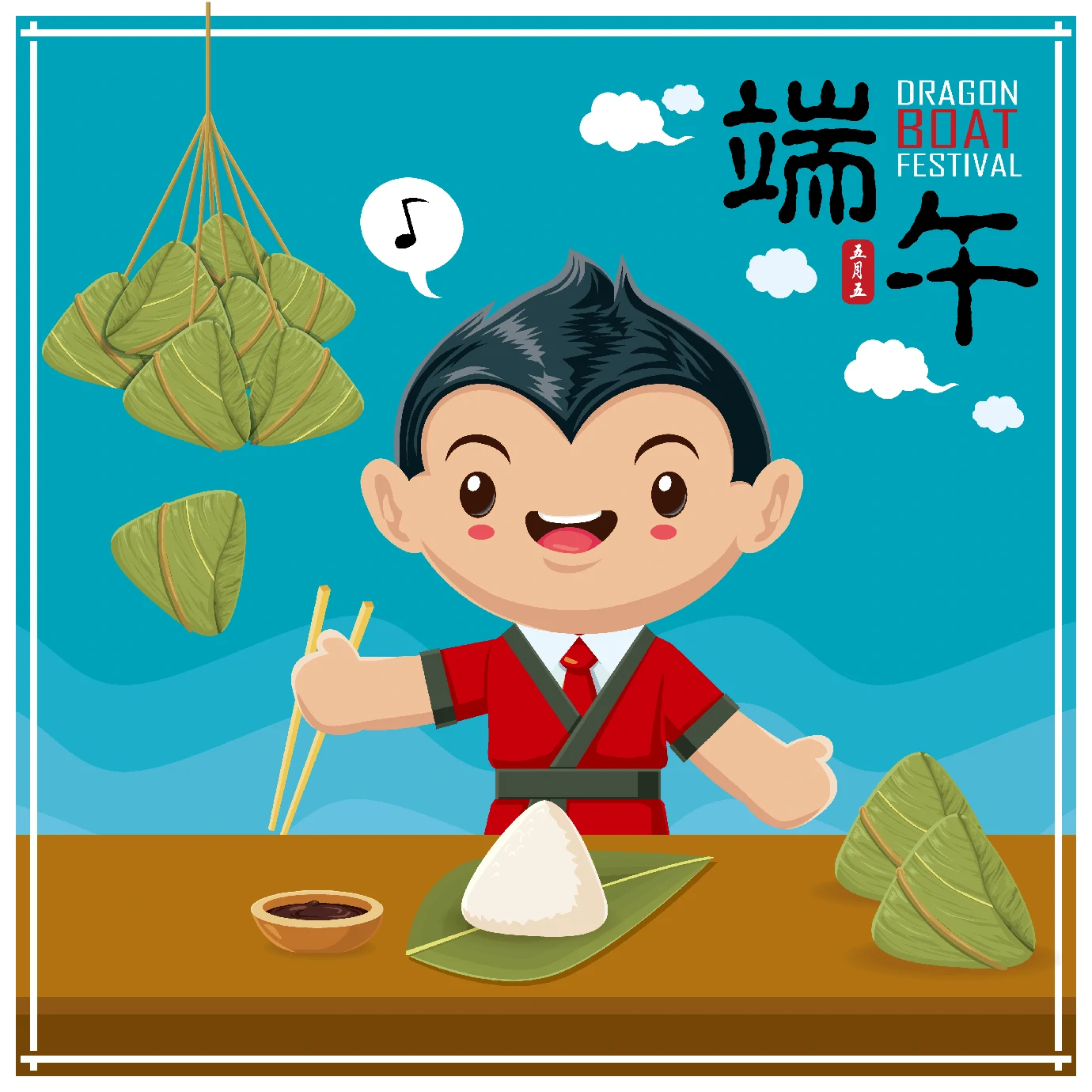 中国传统节日卡通手绘端午节赛龙舟粽子插画海报AI矢量设计素材【049】